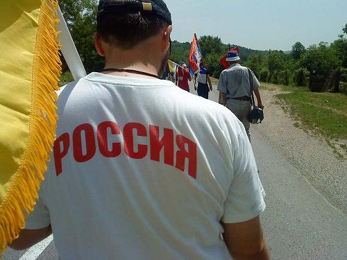 ����������� ���� 2010